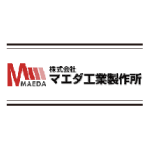 株式会社マエダ工業製作所