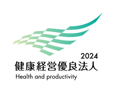 健康経営優良企業バナー