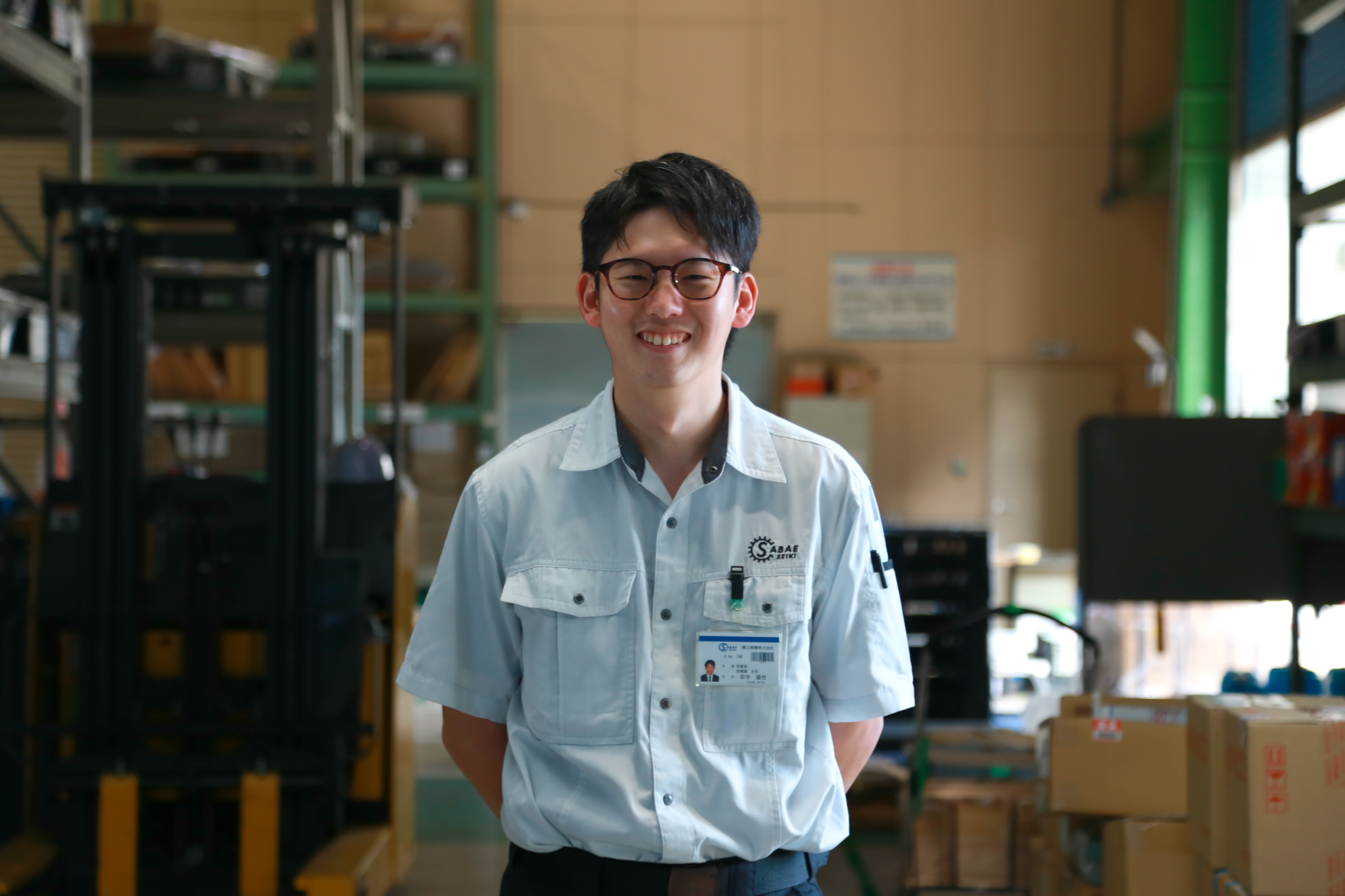 田中盛也